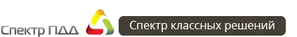 СПО Логотип — главная страница